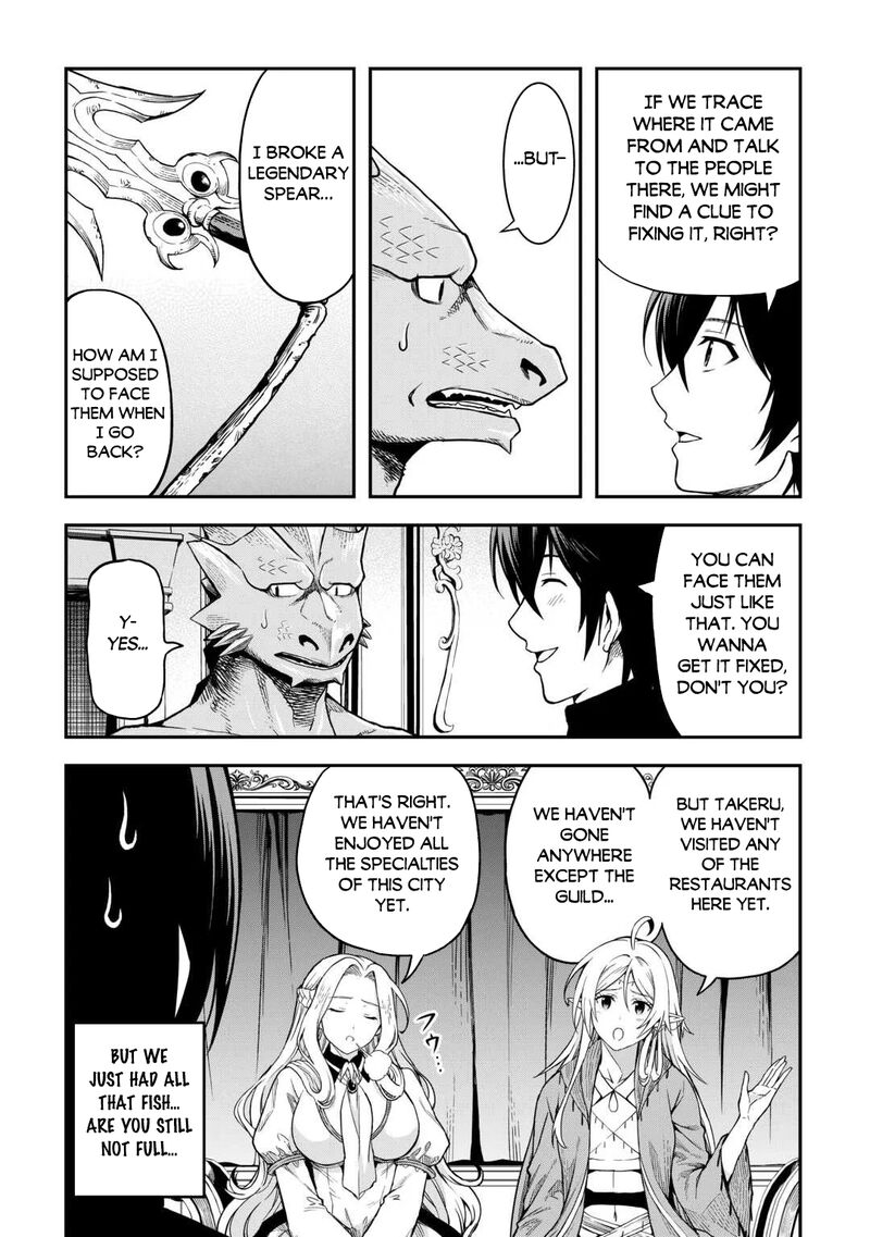 Sozai Saishuka no Isekai Ryokouki - Chapter 64 image 09
